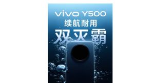 Vivo Y500:  Baterai Awet, Tantangan Baru di Pasar Smartphone!