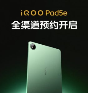Rahasia Tablet iQOO Pad 5e Terungkap!
