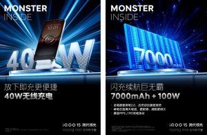 Baterai Monster 7000mAh Gemparkan iQOO 15!