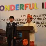 Indonesia Gemparkan Dunia AI Raih Medali