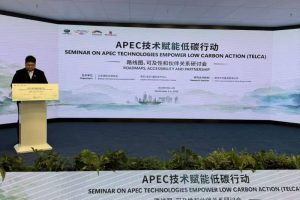 Lenterapos 26 Indonesia Gemparkan APEC Tak Mau Sekadar Jadi Pasar